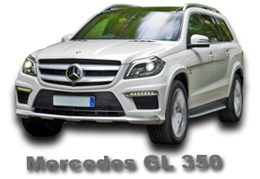 Подробнее Заказать Mercedes GL 350