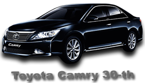 Заказать Toyota Camry